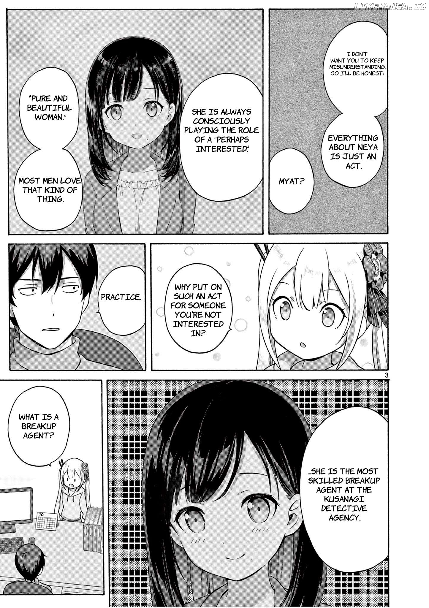 Henjin No Salad Bowl Chapter 13 - page 5