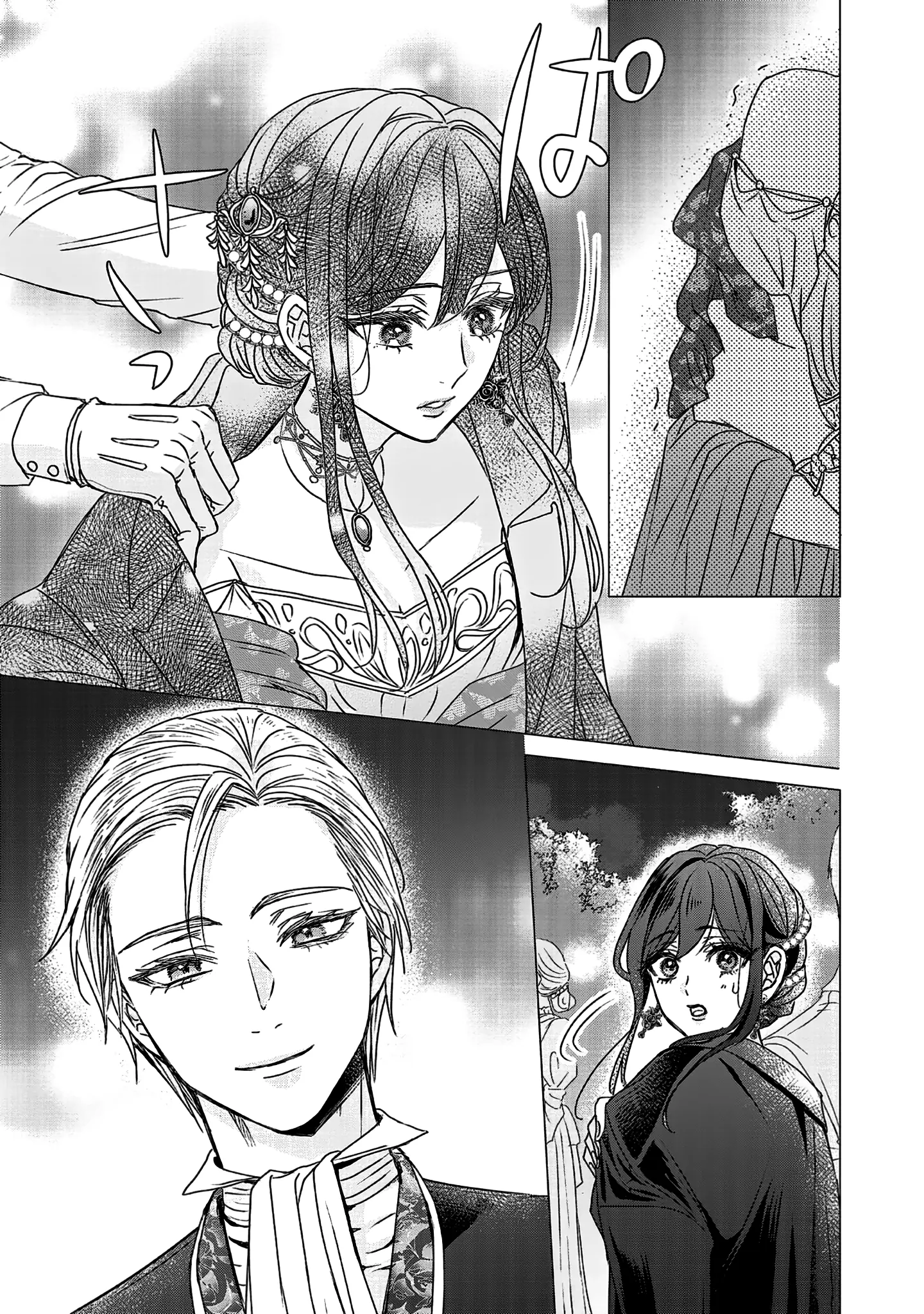 The Person I Loved Asked Me to Die in My Younger Sister's Place Chapter 12.5 - page 10