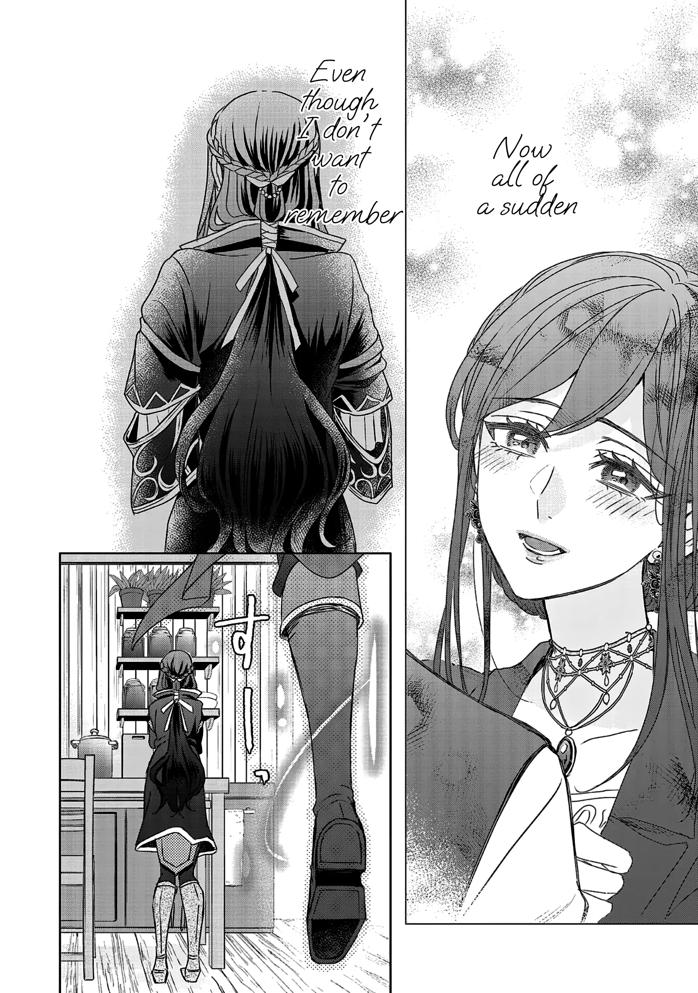 The Person I Loved Asked Me to Die in My Younger Sister's Place Chapter 12.5 - page 11