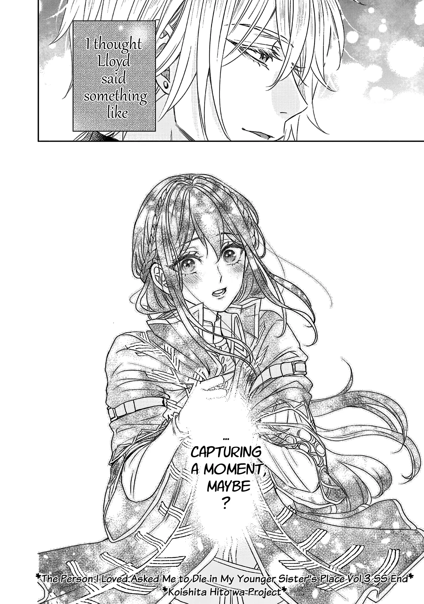 The Person I Loved Asked Me to Die in My Younger Sister's Place Chapter 12.5 - page 21