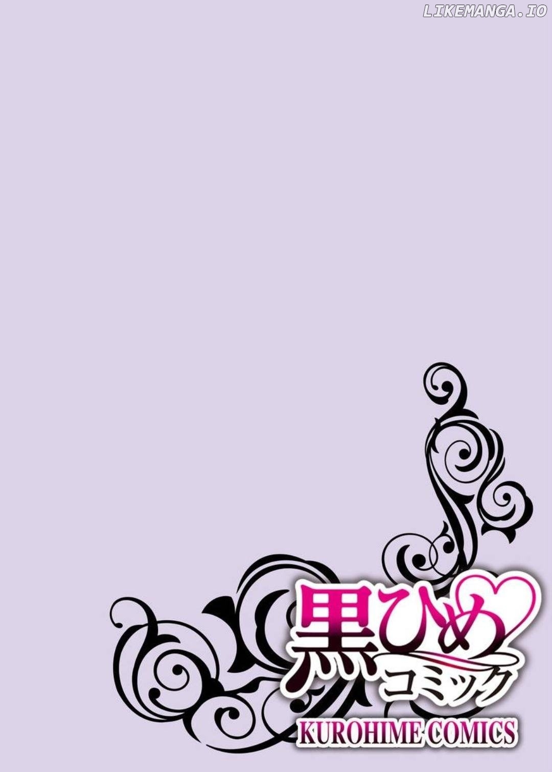 Chippai Kanojo to Bijin Kareshi Chapter 40 - page 2