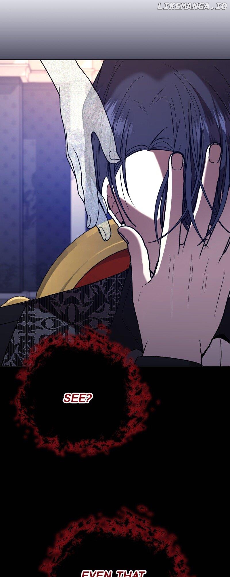 The Handmaiden Dreams at Sunset Chapter 45 - page 17