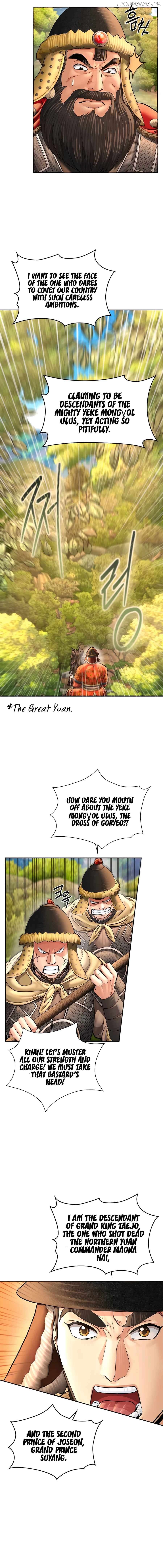 Muscle joseon Chapter 53 - page 10