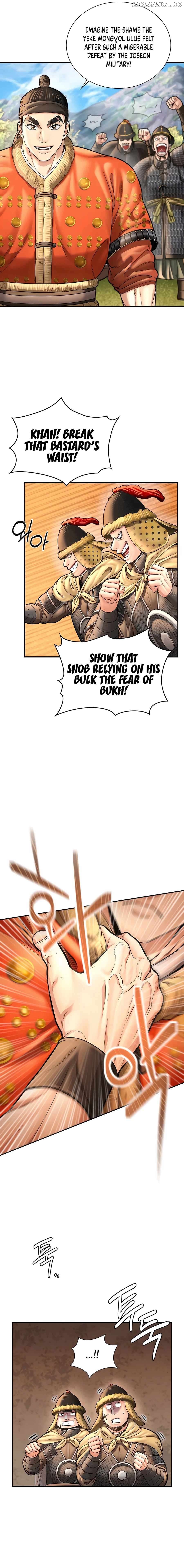 Muscle joseon Chapter 53 - page 16