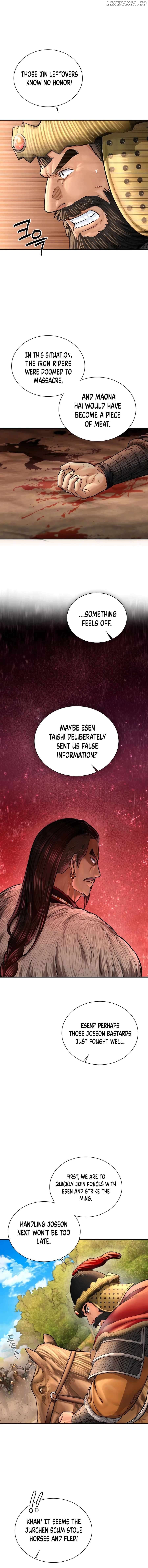 Muscle joseon Chapter 53 - page 4