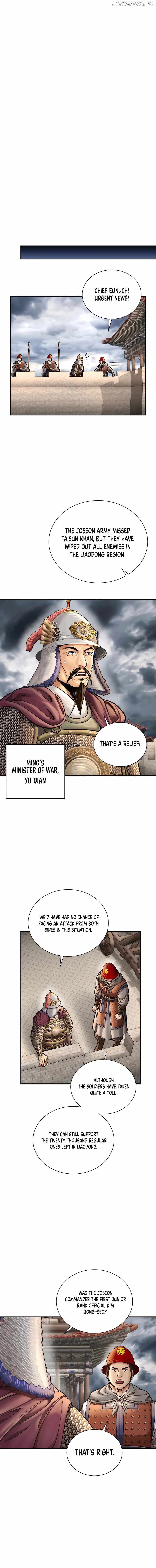 Muscle joseon Chapter 55 - page 8