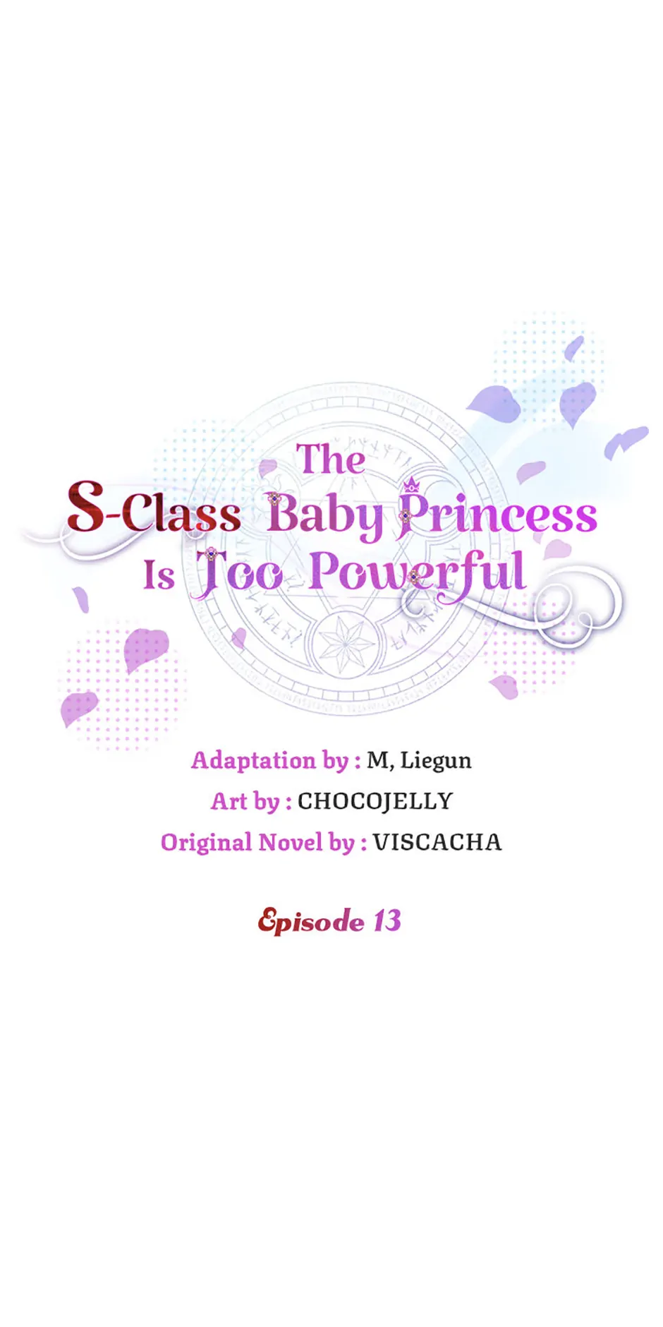 The S-Class Little Princess Is Too Strong Chapter 13 - page 1