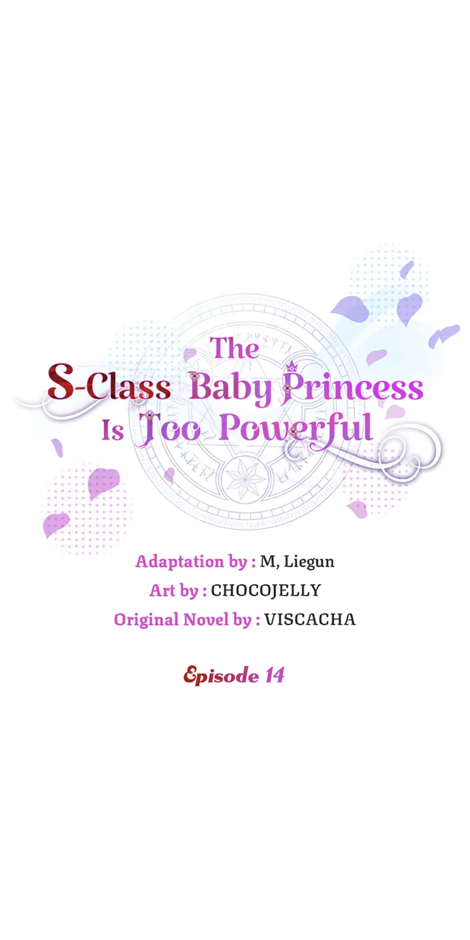 The S-Class Little Princess Is Too Strong Chapter 14 - page 1