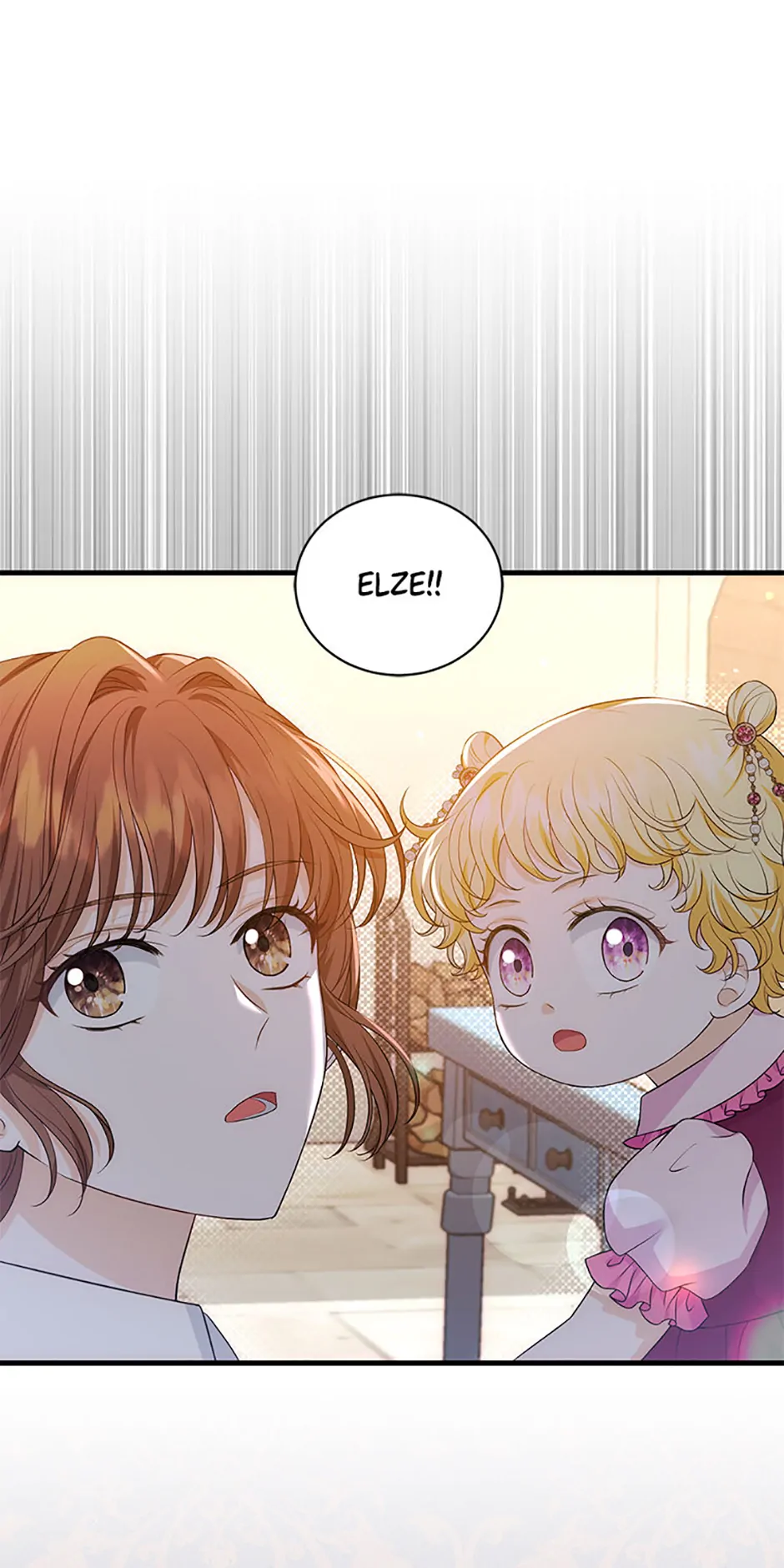 The S-Class Little Princess Is Too Strong Chapter 19 - page 17
