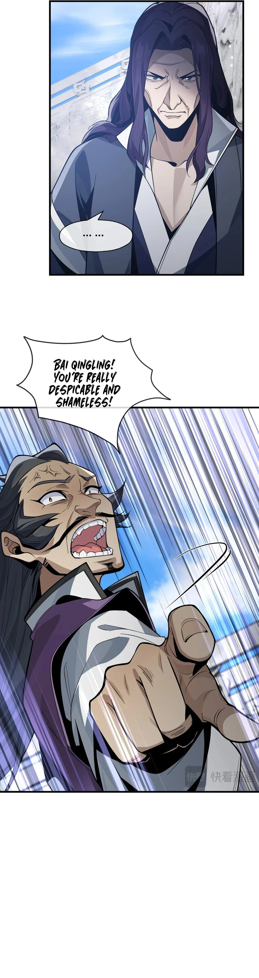 I, The Demon Lord am being targeted by my female Disciples! Chapter 29 - page 18