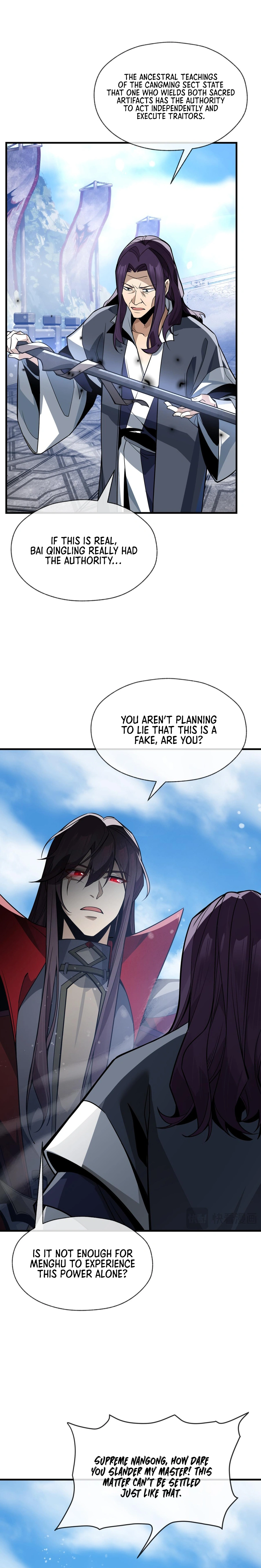 I, The Demon Lord am being targeted by my female Disciples! Chapter 31 - page 11