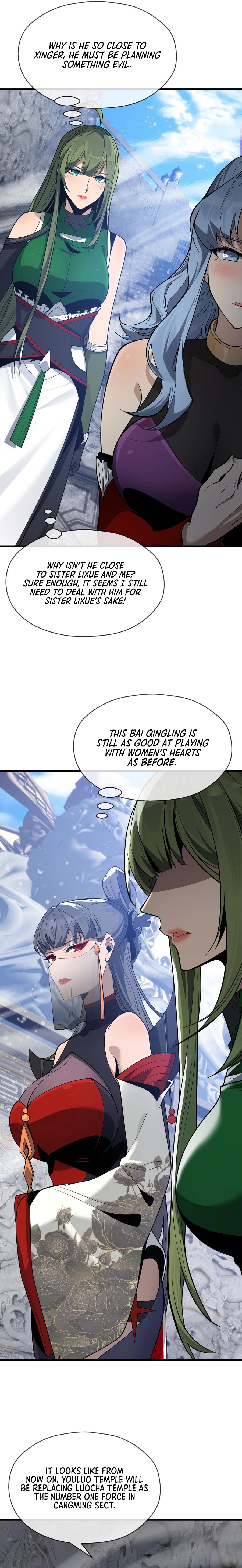 I, The Demon Lord am being targeted by my female Disciples! Chapter 31 - page 14