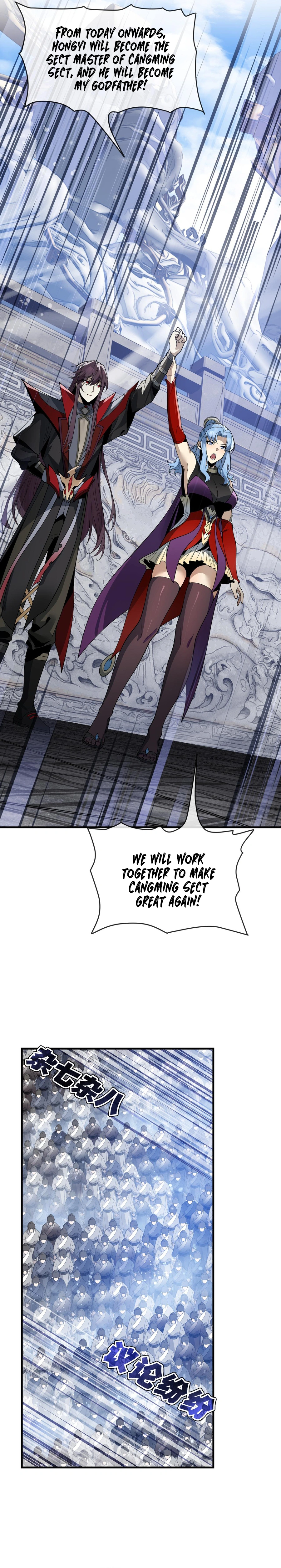 I, The Demon Lord am being targeted by my female Disciples! Chapter 31 - page 3