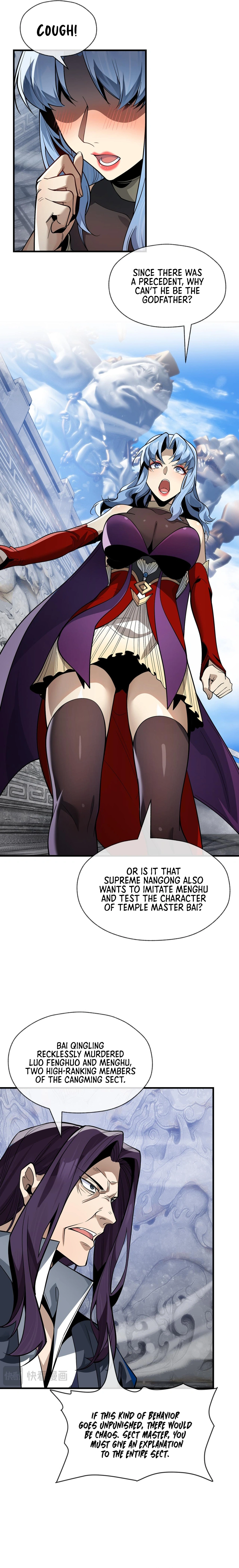 I, The Demon Lord am being targeted by my female Disciples! Chapter 31 - page 8
