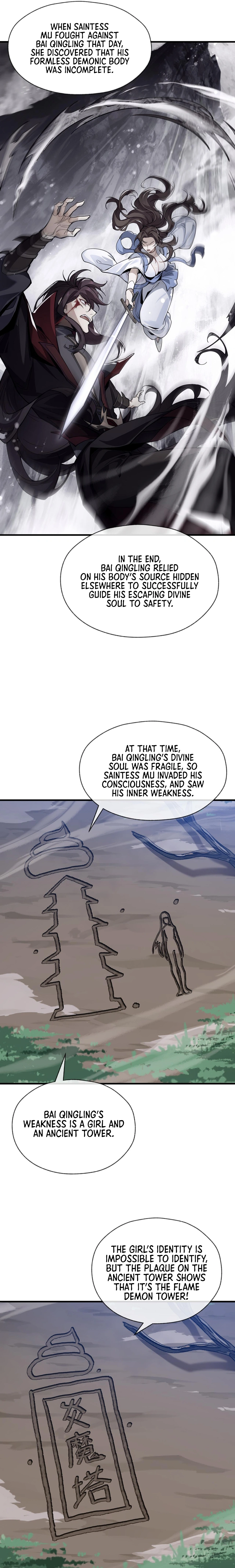 I, The Demon Lord am being targeted by my female Disciples! Chapter 33 - page 15