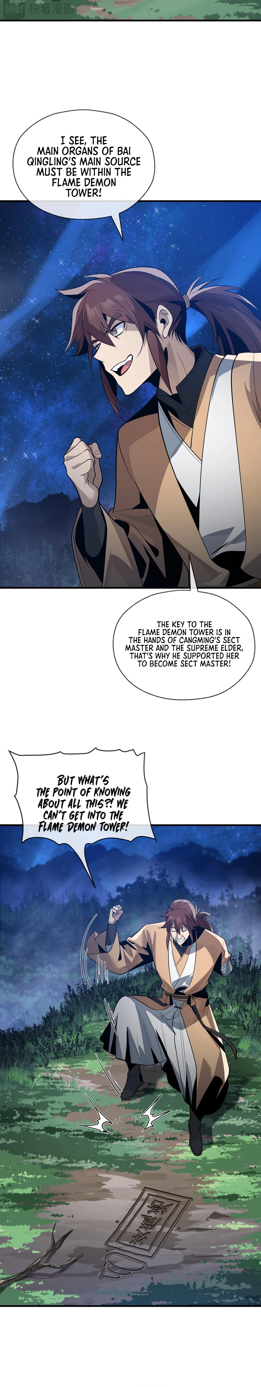 I, The Demon Lord am being targeted by my female Disciples! Chapter 33 - page 16