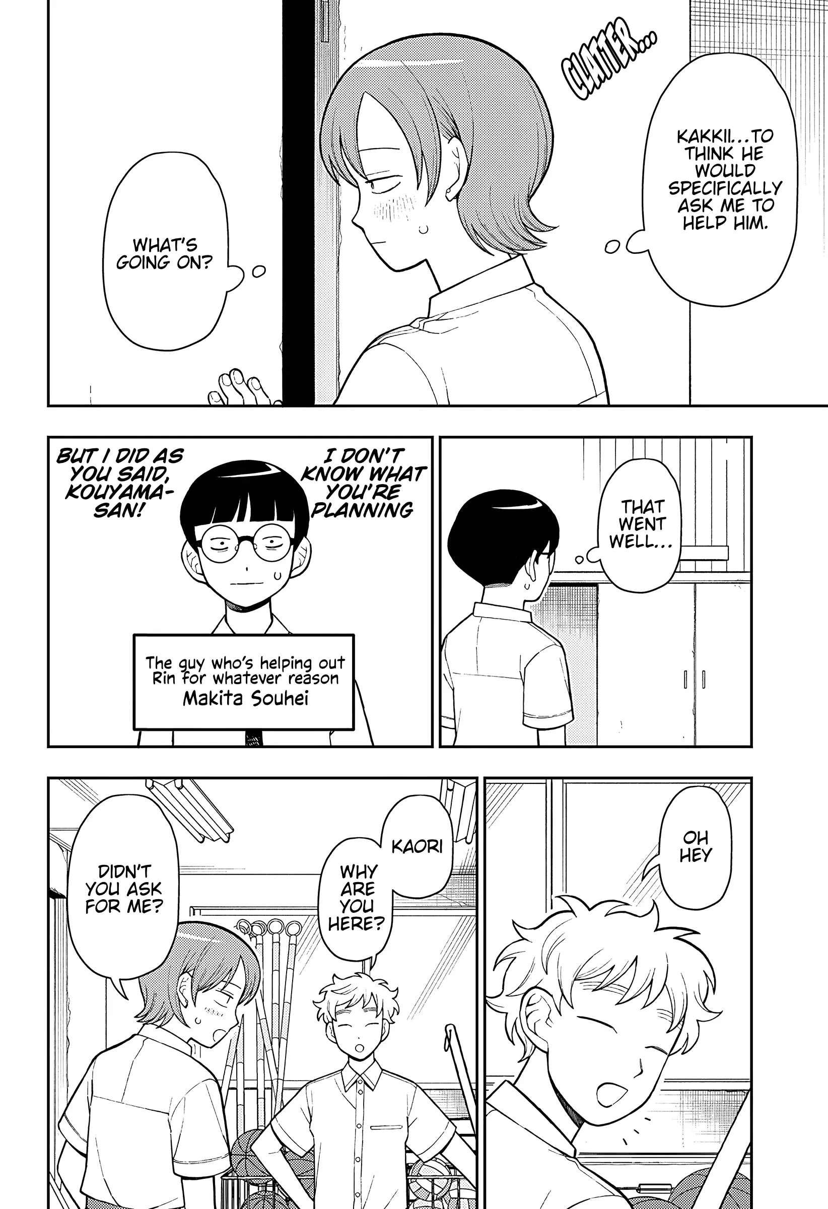 Girl meets Rock! Chapter 33 - page 2