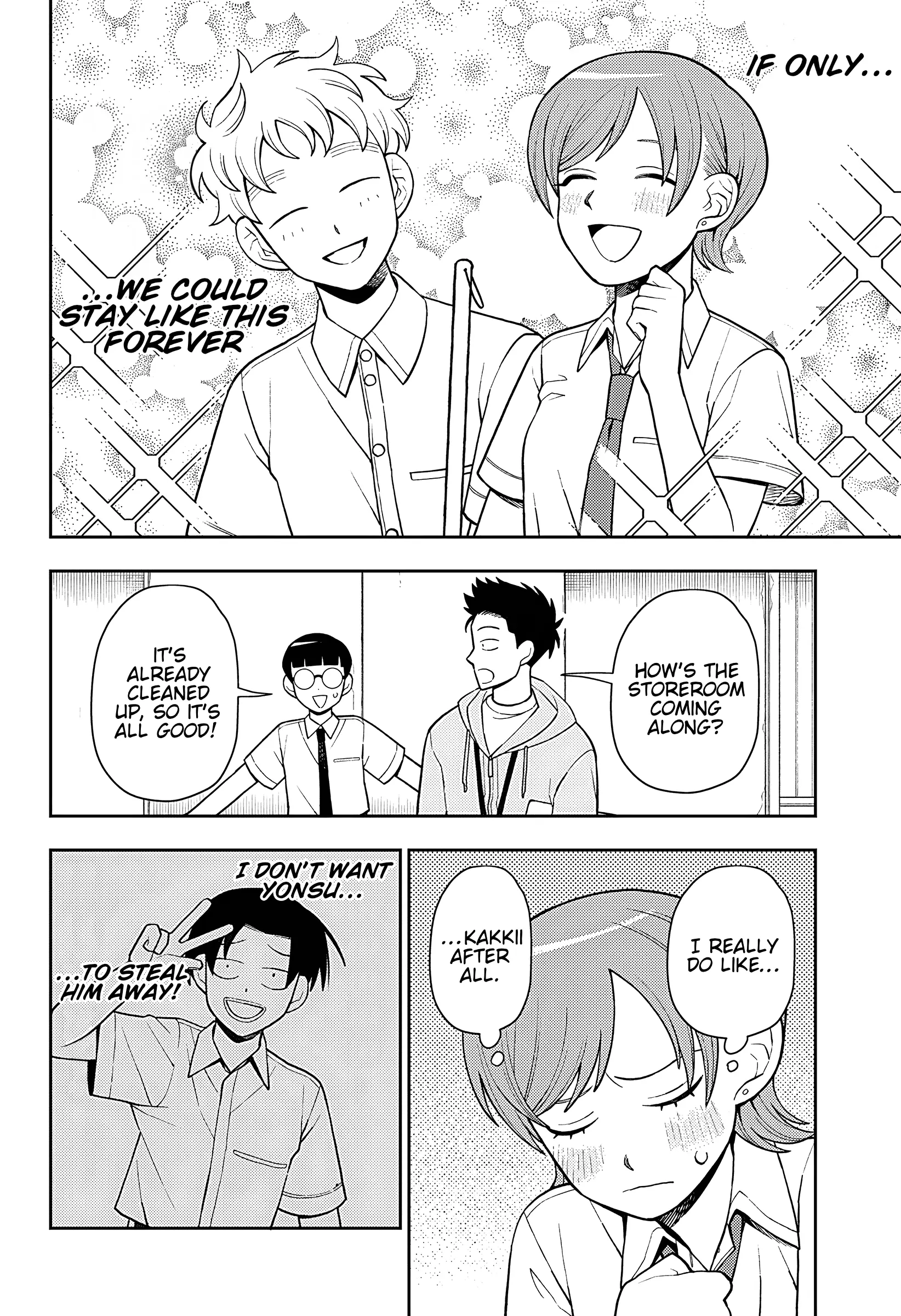 Girl meets Rock! Chapter 33 - page 4