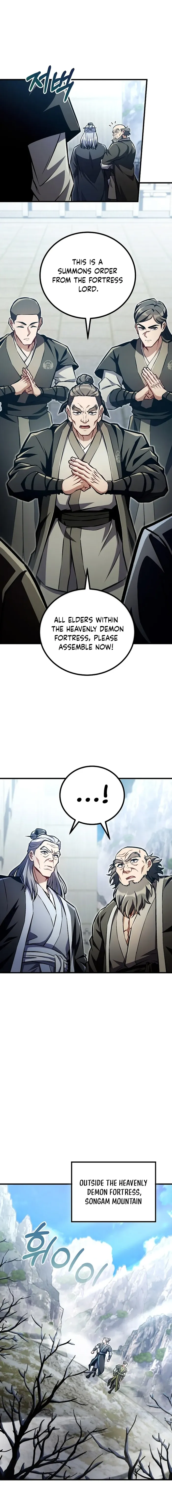 The Twin Swords Of The Sima Clan Chapter 49 - page 15