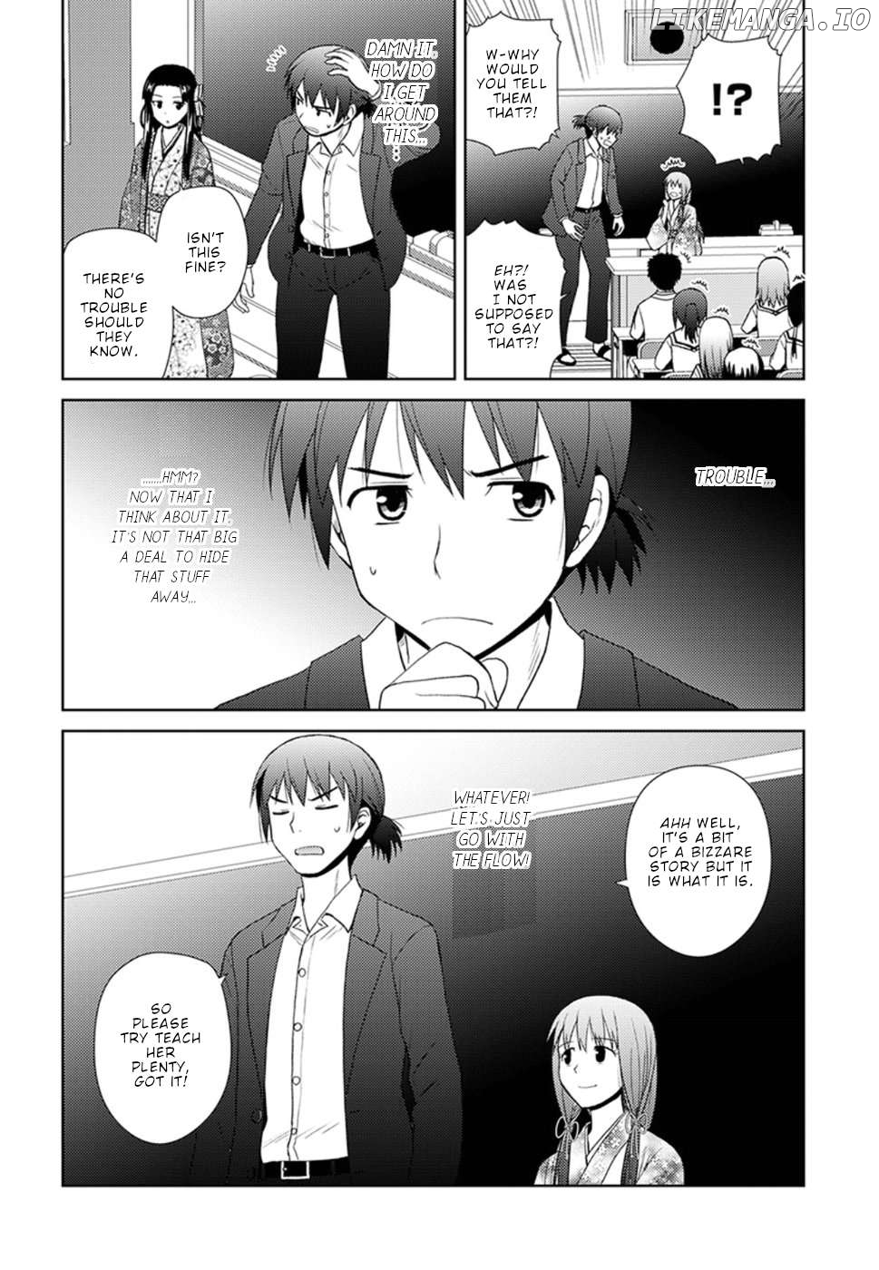 Nobunaga Teacher's Young Bride Chapter 8 - page 7