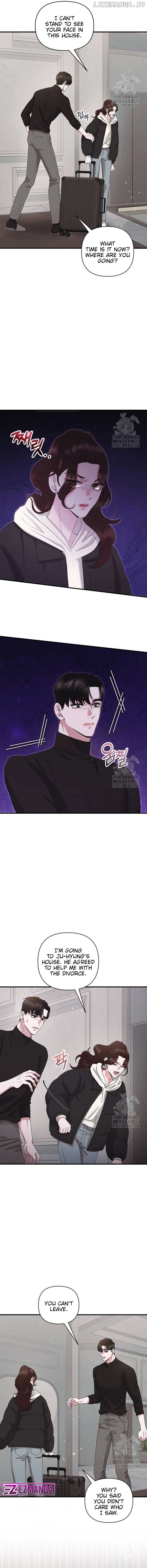 One Day I Found a Husband Chapter 39 - page 5