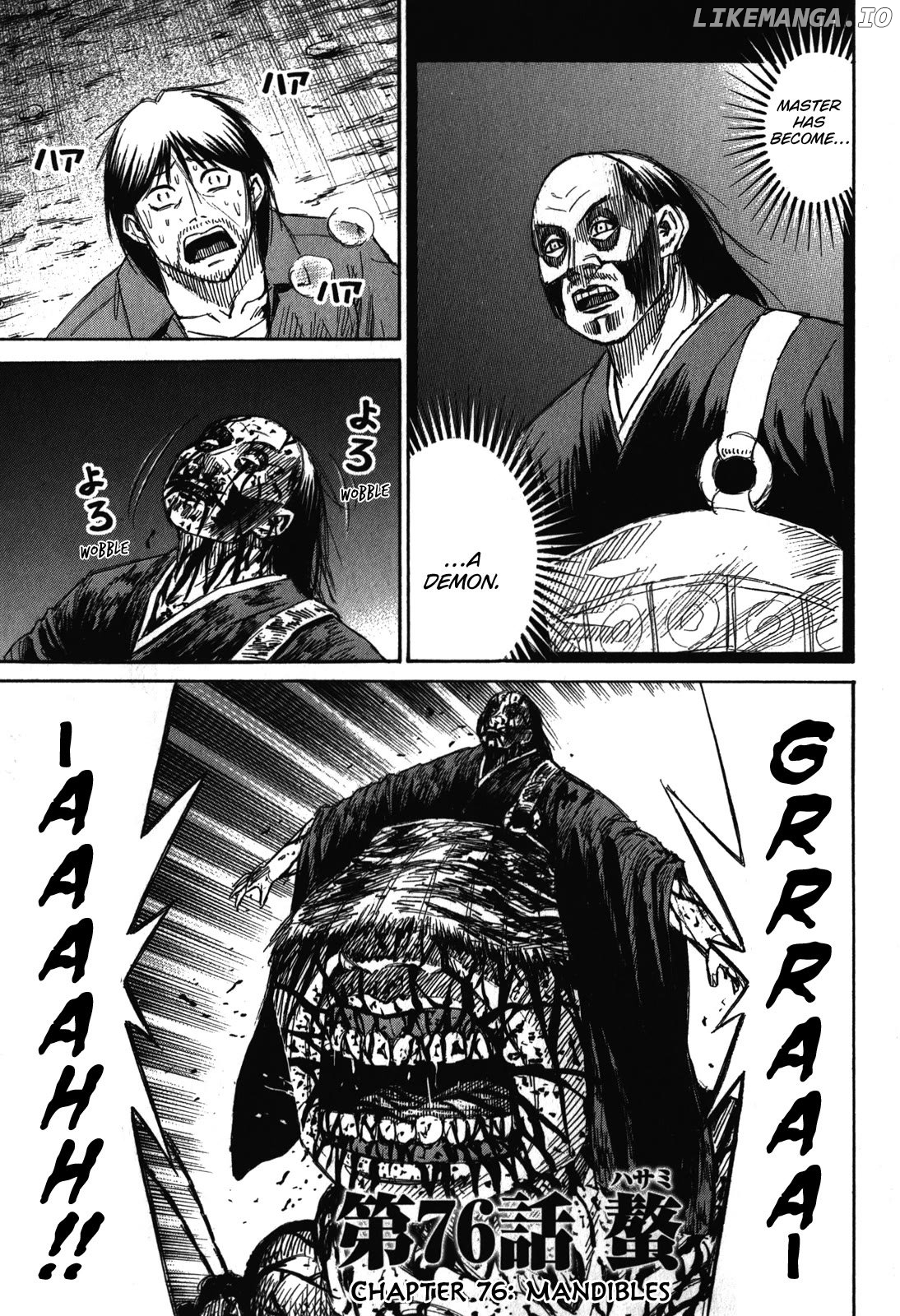 Higanjima - Last 47 Days Chapter 76 - page 2