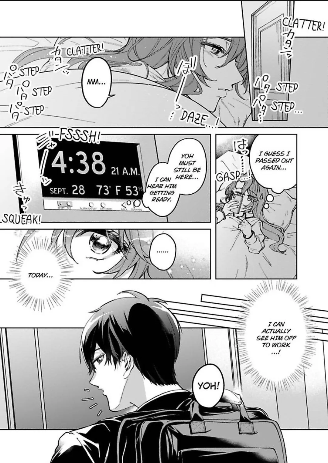 Takumashii Ude ni Dakarete Amai Yubisaki ni Tokasarete Chapter 5 - page 2