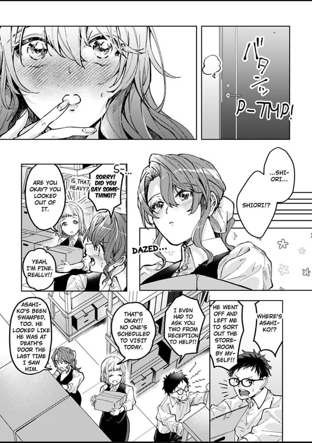Takumashii Ude ni Dakarete Amai Yubisaki ni Tokasarete Chapter 5 - page 5