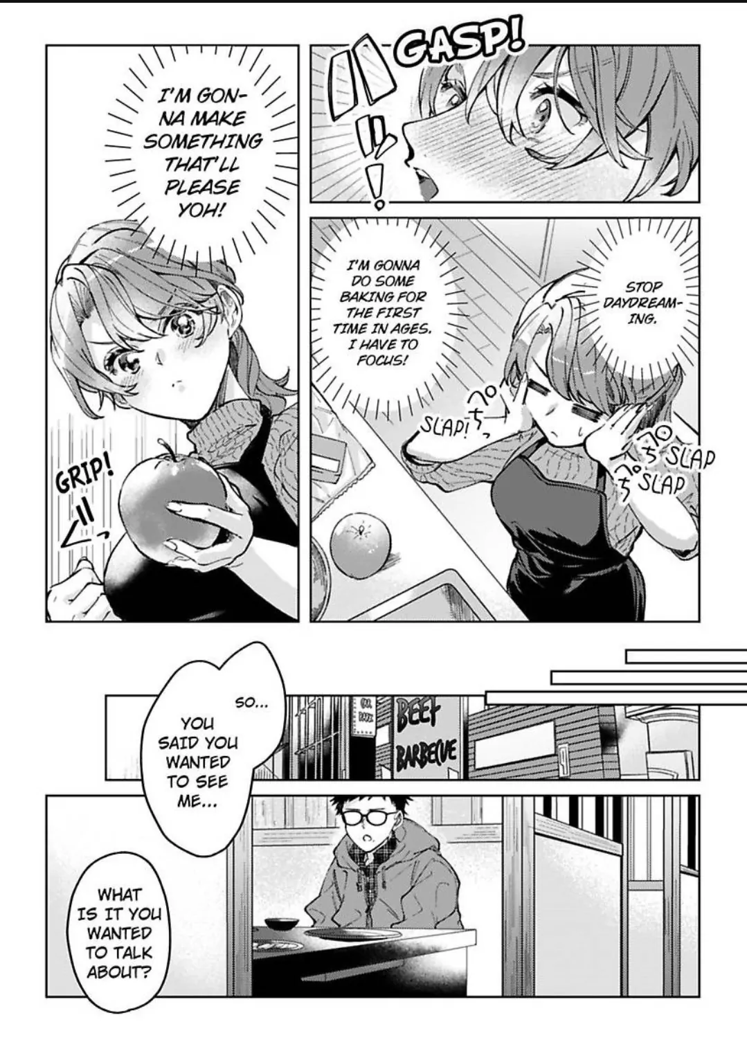 Takumashii Ude ni Dakarete Amai Yubisaki ni Tokasarete Chapter 5 - page 12