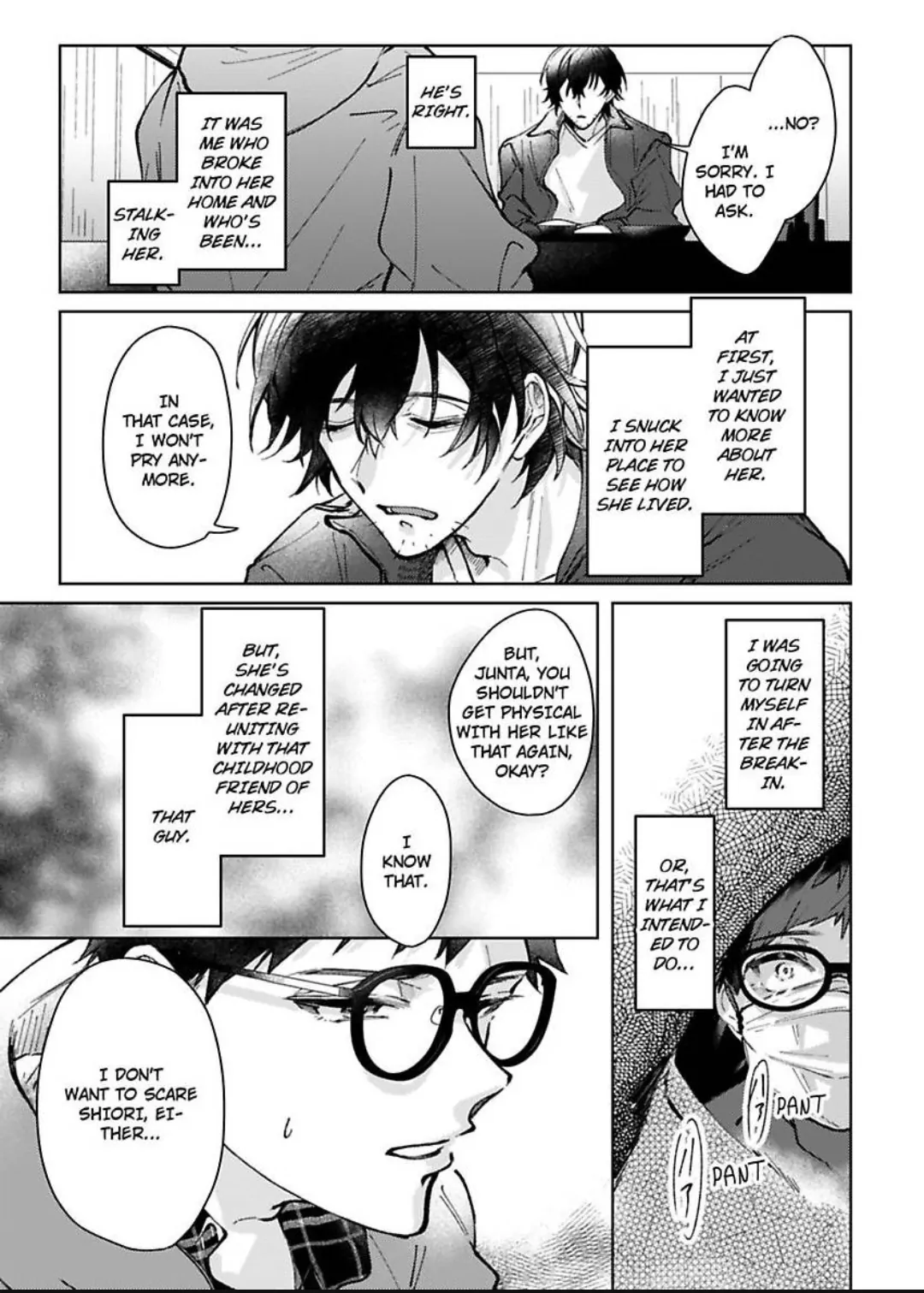 Takumashii Ude ni Dakarete Amai Yubisaki ni Tokasarete Chapter 5 - page 15