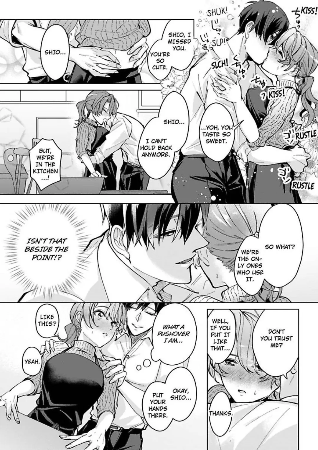 Takumashii Ude ni Dakarete Amai Yubisaki ni Tokasarete Chapter 5 - page 22