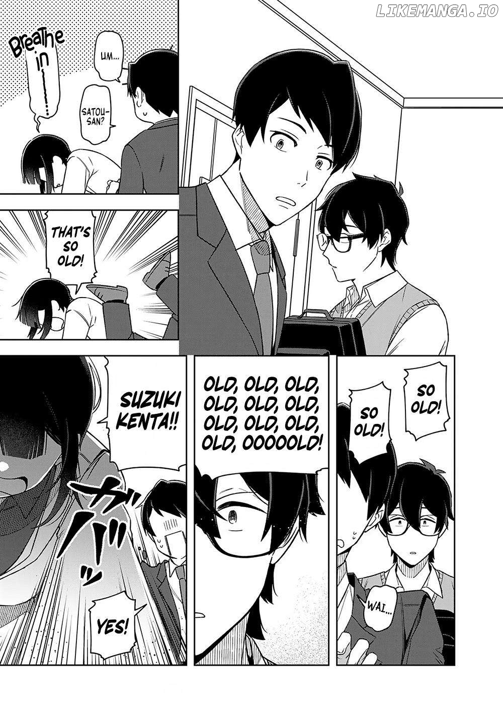E, Shanai System Subete Wanope shiteiru Watashi wo Kaiko desu ka? Chapter 13 - page 16