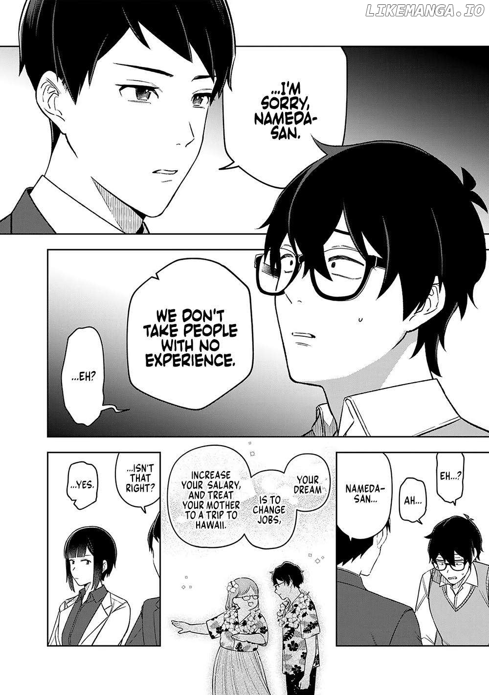 E, Shanai System Subete Wanope shiteiru Watashi wo Kaiko desu ka? Chapter 13 - page 2