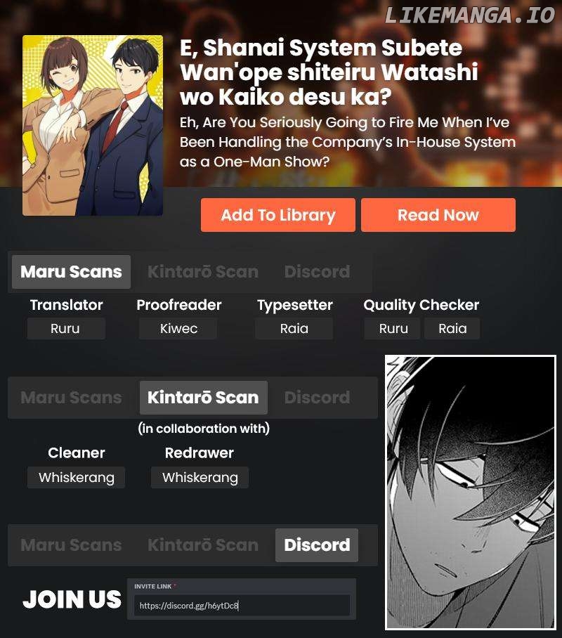 E, Shanai System Subete Wanope shiteiru Watashi wo Kaiko desu ka? Chapter 13 - page 20