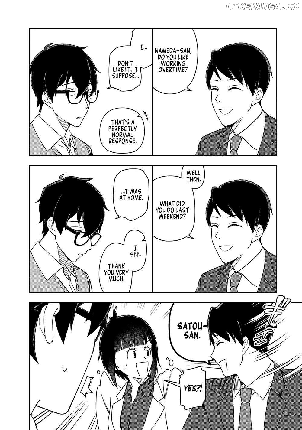E, Shanai System Subete Wanope shiteiru Watashi wo Kaiko desu ka? Chapter 13 - page 6