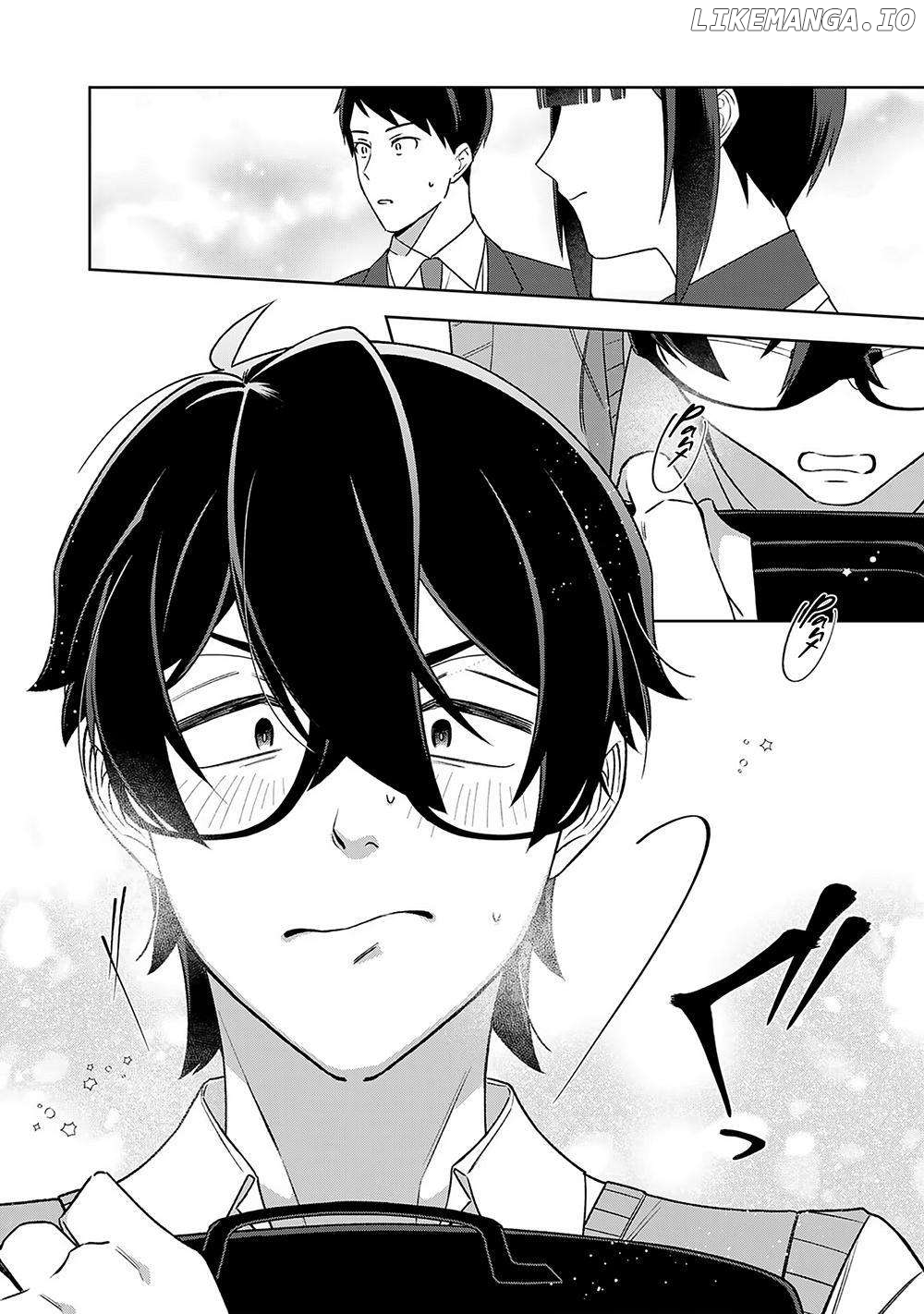 E, Shanai System Subete Wanope shiteiru Watashi wo Kaiko desu ka? Chapter 14 - page 11
