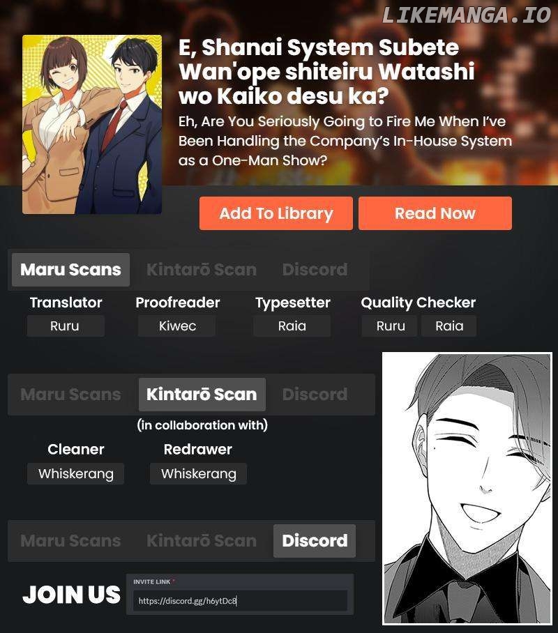 E, Shanai System Subete Wanope shiteiru Watashi wo Kaiko desu ka? Chapter 14 - page 16