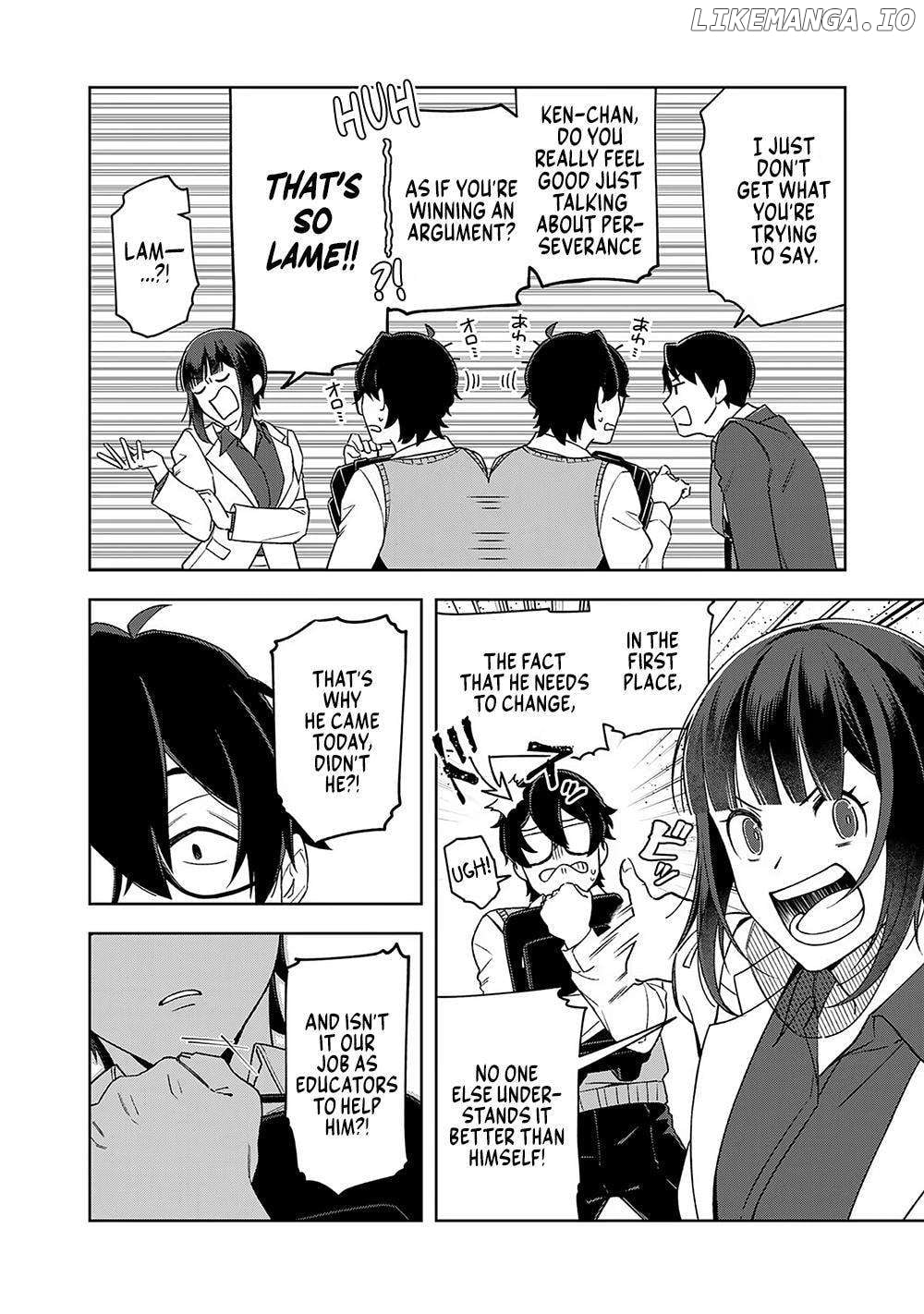 E, Shanai System Subete Wanope shiteiru Watashi wo Kaiko desu ka? Chapter 14 - page 2