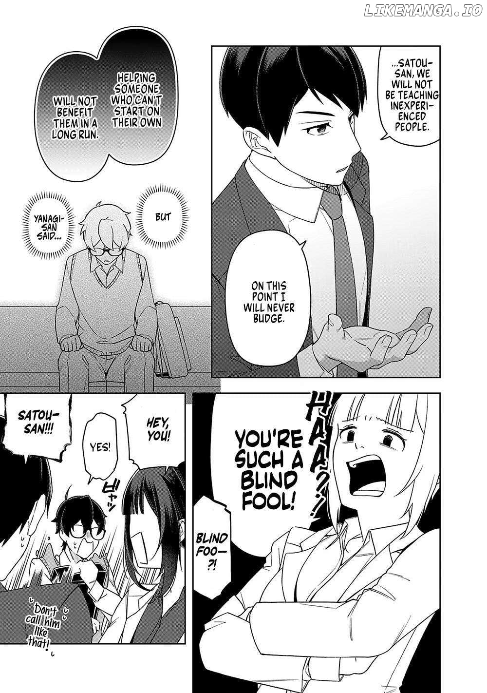 E, Shanai System Subete Wanope shiteiru Watashi wo Kaiko desu ka? Chapter 14 - page 3