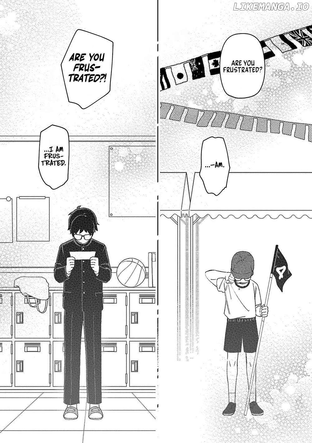 E, Shanai System Subete Wanope shiteiru Watashi wo Kaiko desu ka? Chapter 14 - page 8