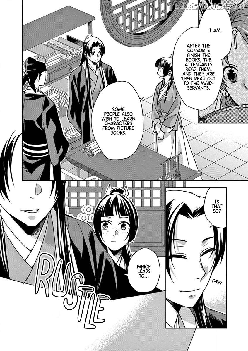 Kusuriya no Hitorigoto - Maomao no Koukyuu Nazotoki Techou Chapter 34 - page 12