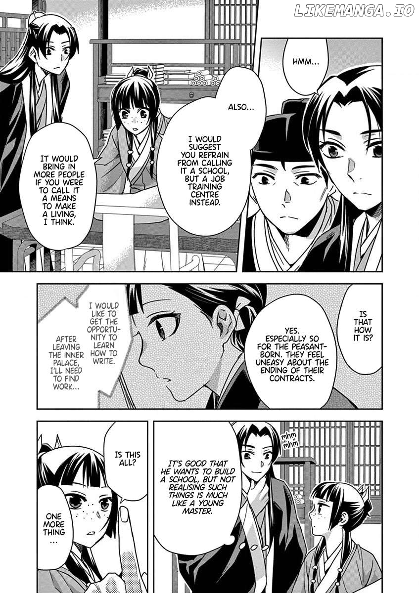 Kusuriya no Hitorigoto - Maomao no Koukyuu Nazotoki Techou Chapter 34 - page 17