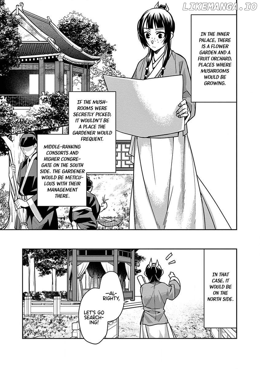 Kusuriya no Hitorigoto - Maomao no Koukyuu Nazotoki Techou Chapter 34 - page 21