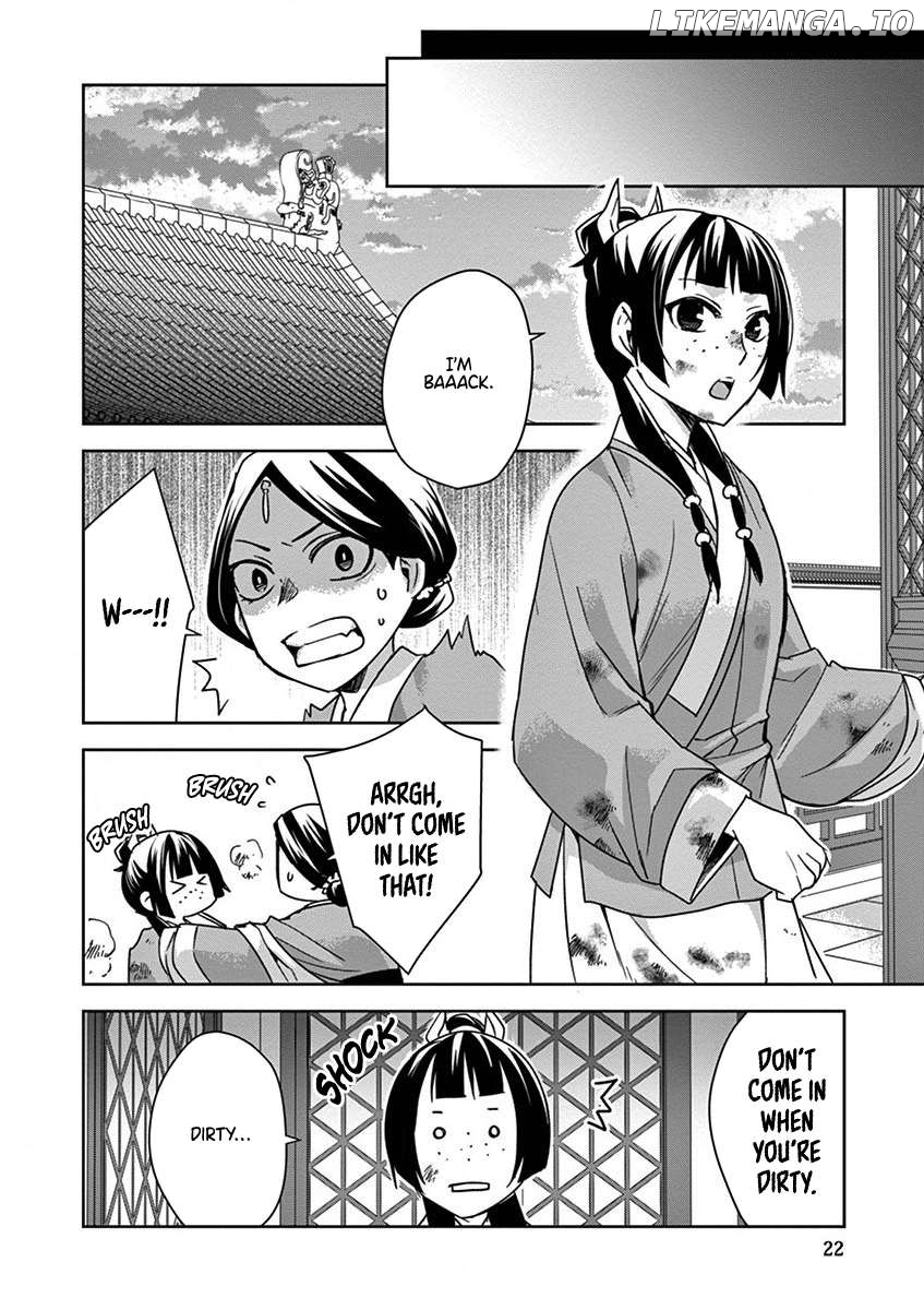 Kusuriya no Hitorigoto - Maomao no Koukyuu Nazotoki Techou Chapter 34 - page 22