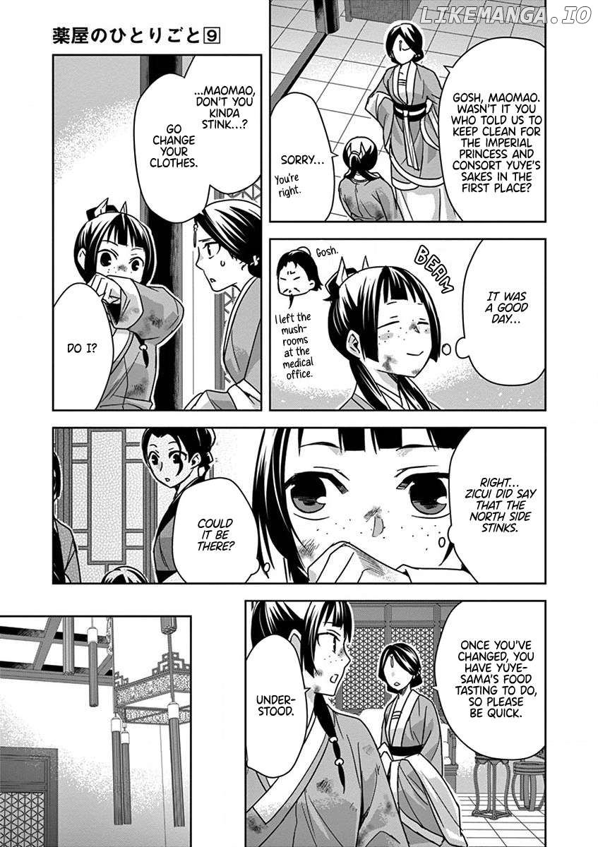 Kusuriya no Hitorigoto - Maomao no Koukyuu Nazotoki Techou Chapter 34 - page 23