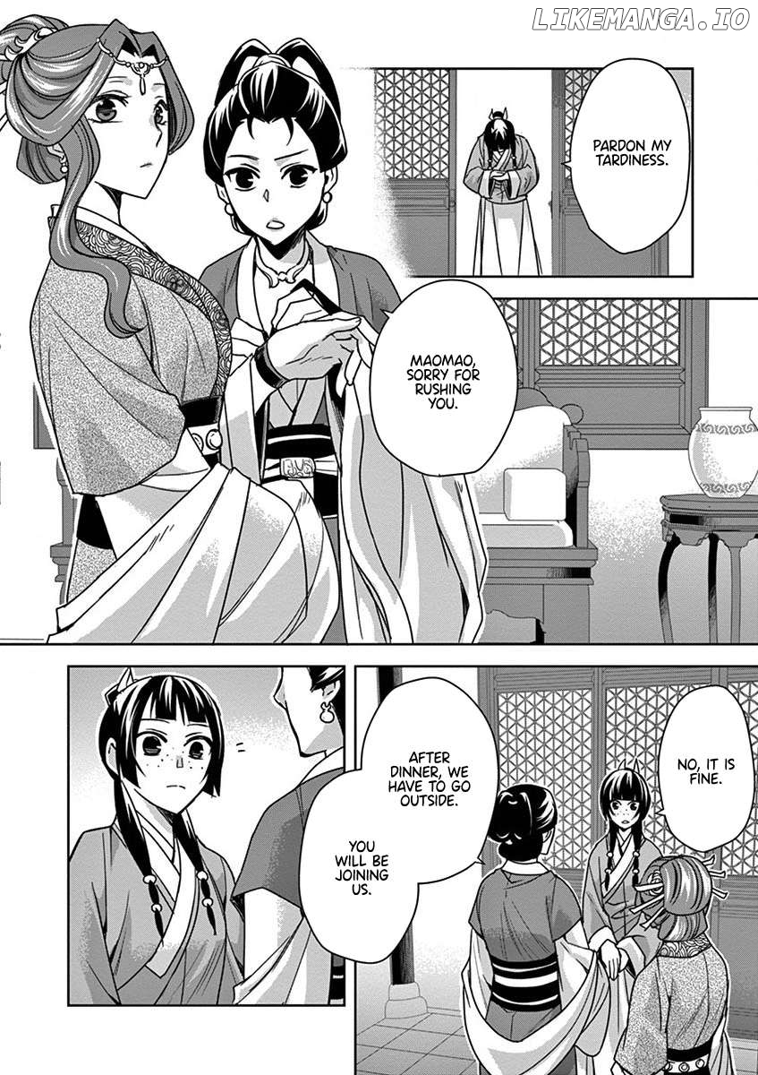 Kusuriya no Hitorigoto - Maomao no Koukyuu Nazotoki Techou Chapter 34 - page 24