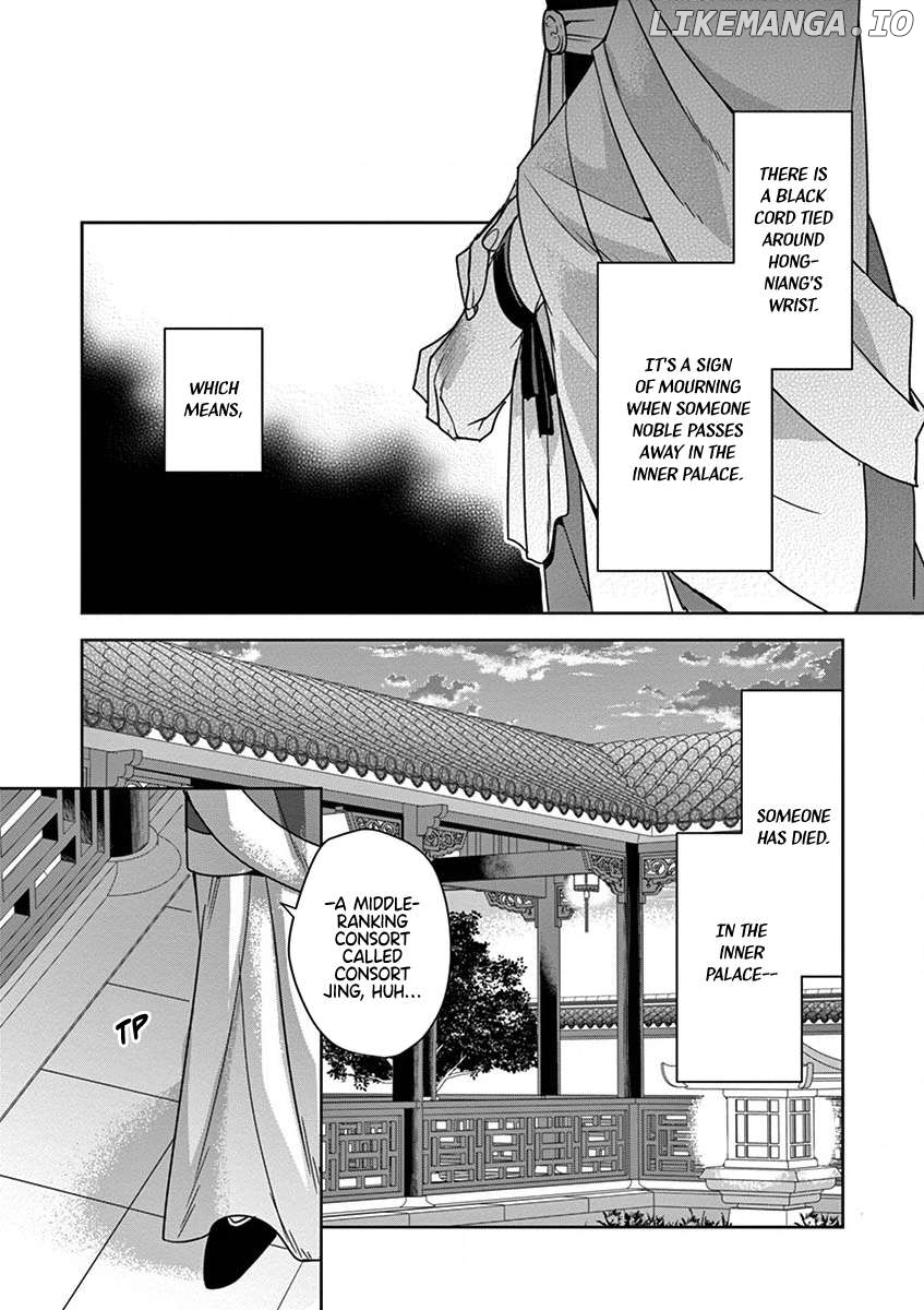 Kusuriya no Hitorigoto - Maomao no Koukyuu Nazotoki Techou Chapter 34 - page 25