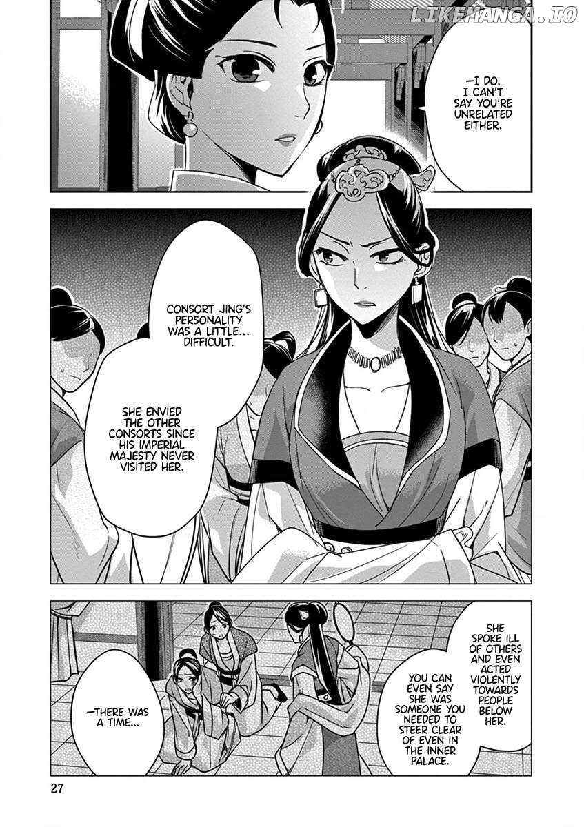 Kusuriya no Hitorigoto - Maomao no Koukyuu Nazotoki Techou Chapter 34 - page 27