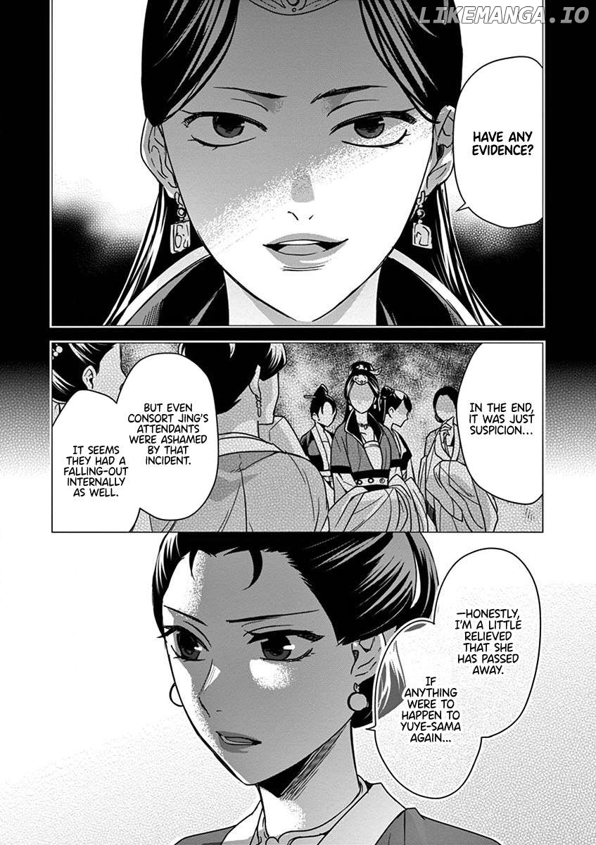Kusuriya no Hitorigoto - Maomao no Koukyuu Nazotoki Techou Chapter 34 - page 29