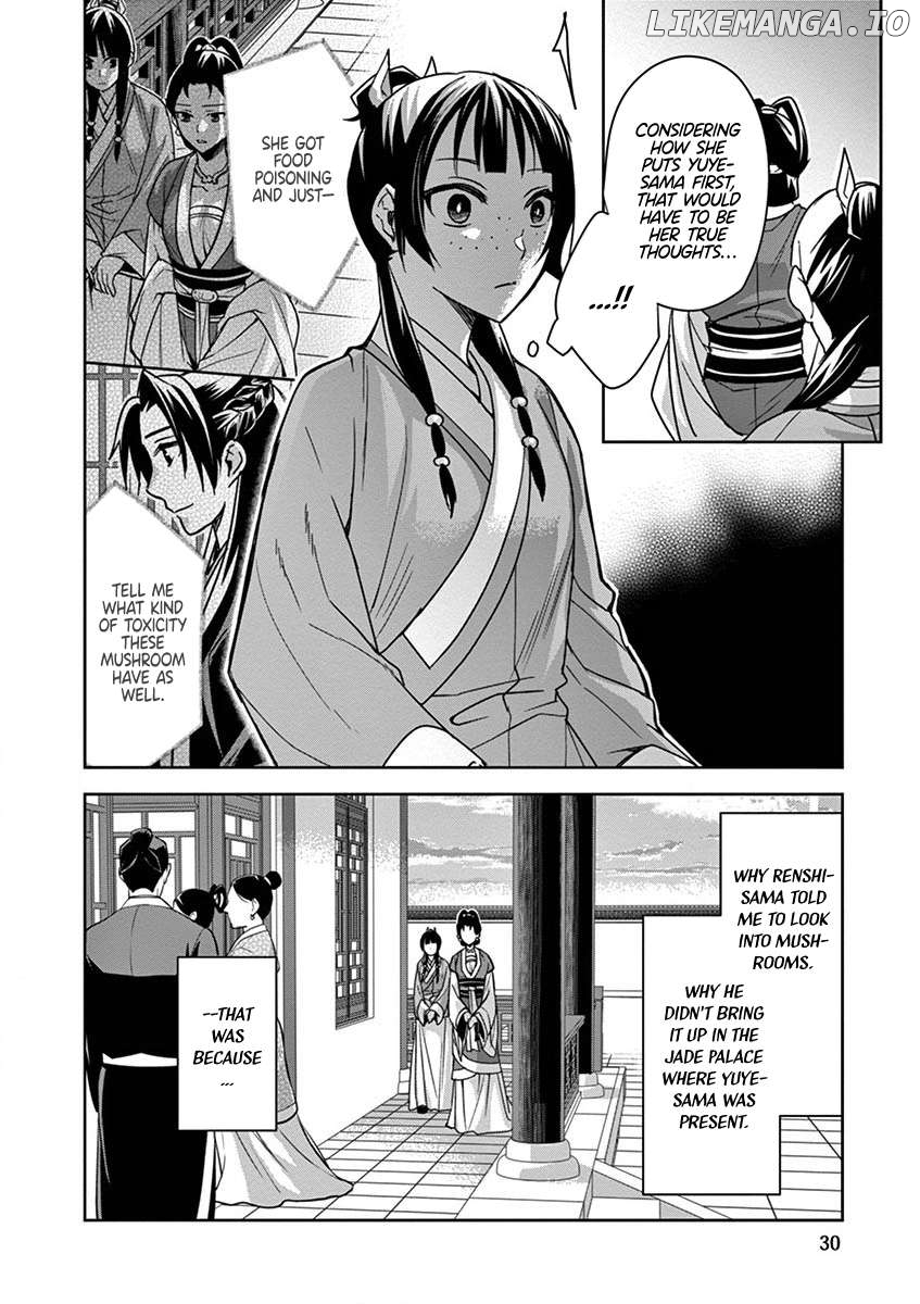 Kusuriya no Hitorigoto - Maomao no Koukyuu Nazotoki Techou Chapter 34 - page 30